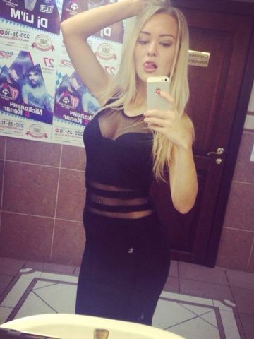 Анкета проститутки Нина - Фото 1, , 24 года, №258977
